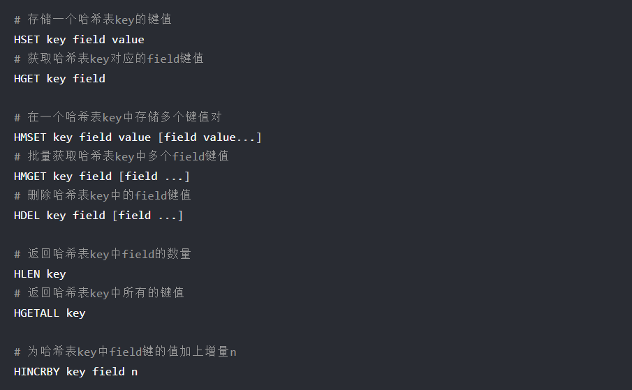 hash-common-commands
